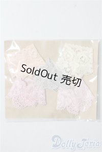 ネオブライス/OF:小物 A-25-09-17-1009-TN-ZU