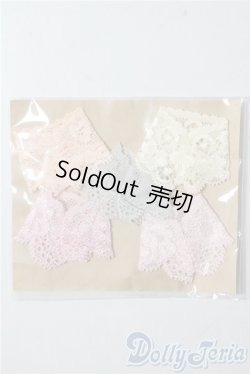 画像1: ネオブライス/OF:小物 A-25-09-17-1009-TN-ZU