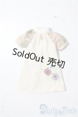 オビツ11/OF:衣装 A-25-09-17-1064-TN-ZU