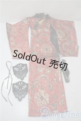 SDGrB＆SD13男の子/OF:衣装セット U-25-09-16-141-TN-ZU