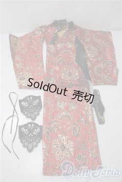 画像1: SDGrB＆SD13男の子/OF:衣装セット U-25-09-16-141-TN-ZU