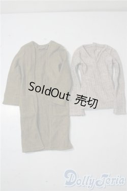 画像1: SD13男の子/OF：ブラックスヌード＆ロングカーデセット U-25-09-16-145-TN-ZU