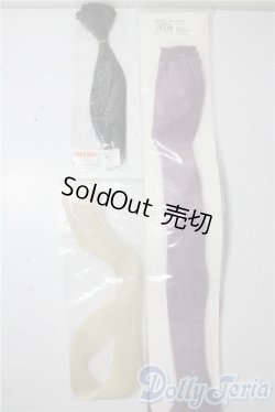 画像1: ウェフ U-25-10-07-165-TN-ZU