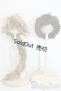 画像1: 7-8inch/ボアウィッグ U-25-09-23-018-TN-ZU
