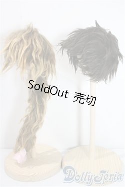 画像2: 7-8inch/ボアウィッグ U-25-09-23-018-TN-ZU