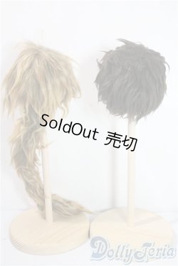 画像3: 7-8inch/ボアウィッグ U-25-09-23-018-TN-ZU