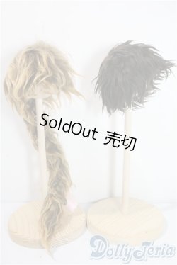画像4: 7-8inch/ボアウィッグ U-25-09-23-018-TN-ZU