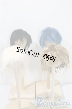 画像1: 7-8inch/ボアウィッグ U-25-09-23-017-TN-ZU