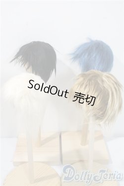 画像2: 7-8inch/ボアウィッグ U-25-09-23-017-TN-ZU