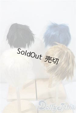 画像3: 7-8inch/ボアウィッグ U-25-09-23-017-TN-ZU