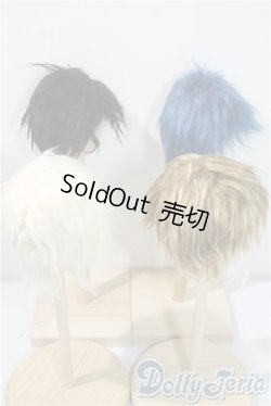 画像4: 7-8inch/ボアウィッグ U-25-09-23-017-TN-ZU