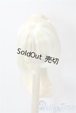 画像1: 8-9inch/ウィッグ U-25-09-16-071-TN-ZU