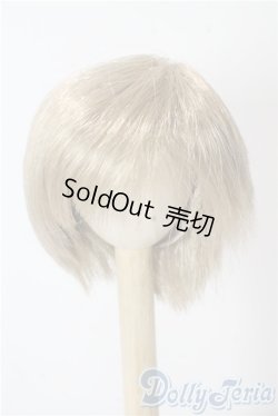 画像1: 6-7inch/ウィッグ U-25-09-16-089-TN-ZU