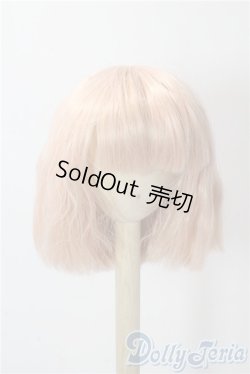 画像1: 9-10inch/ウィッグ U-25-09-16-064-TN-ZU