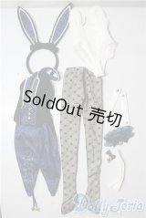 DD/OF:衣装セット A-25-09-17-1051-TN-ZU