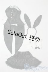 オビツ45/OF：衣装セット A-25-09-17-1053-TN-ZU