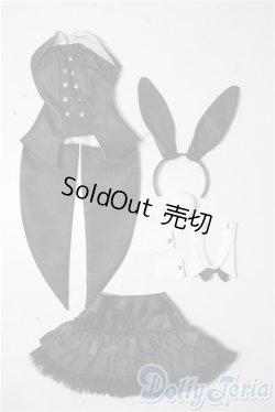 画像1: オビツ45/OF：衣装セット A-25-09-17-1053-TN-ZU