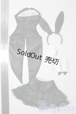 画像2: オビツ45/OF：衣装セット A-25-09-17-1053-TN-ZU