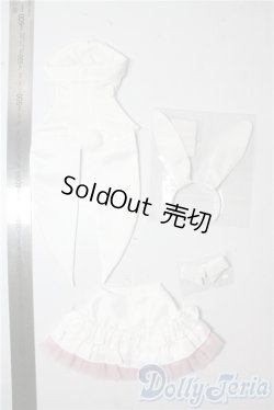 画像2: オビツ45/OF:衣装セット A-25-09-17-1054-TN-ZU