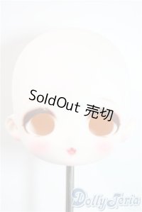 ADVillage/Macarons A-25-09-17-1093-TN-ZU