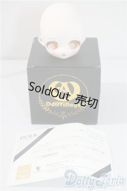 画像5: ADVillage/Macarons A-25-09-17-1093-TN-ZU