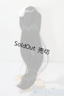 画像2: 9-10inch/ウィッグ U-25-09-23-047-TN-ZU