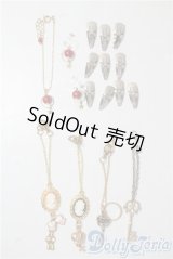 SD/OF:小物 U-25-10-07-100-TN-ZU