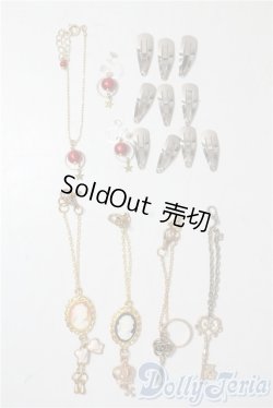 画像1: SD/OF:小物 U-25-10-07-100-TN-ZU