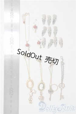 画像2: SD/OF:小物 U-25-10-07-100-TN-ZU