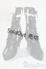 SD16/OF:靴 U-25-09-23-169-TN-ZU