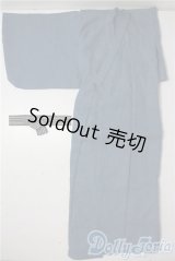 SD17B/OF:衣装セット U-25-09-23-141-TN-ZU