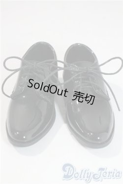 画像1: SDGrB＆SD13男の子/OF:靴 U-25-09-23-170-TN-ZU