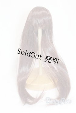 画像1: 7-8inch/ウィッグ U-25-09-23-223-TN-ZU