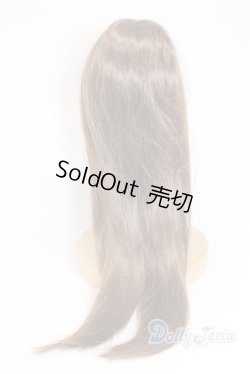 画像2: 7-8inch/ウィッグ U-25-09-23-225-TN-ZU