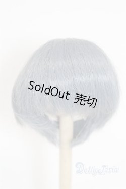 画像1: 7-8inch/ウィッグ U-25-09-23-227-TN-ZU