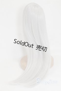 画像2: 7-8inch/ウィッグ U-25-09-23-229-TN-ZU