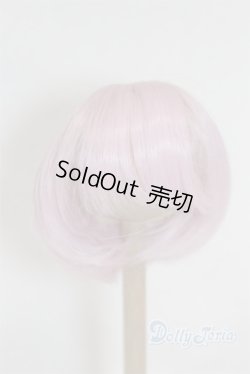 画像1: 7-8inch/ウィッグ U-25-09-23-236-TN-ZU