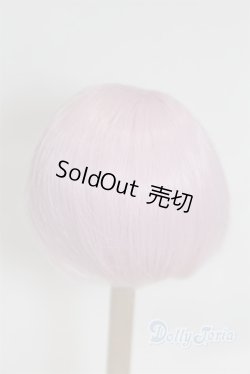 画像2: 7-8inch/ウィッグ U-25-09-23-236-TN-ZU