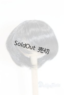 画像1: 6-7inch/ウィッグ U-25-09-23-253-TN-ZU