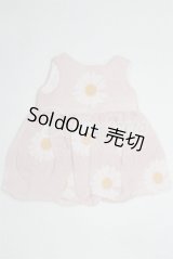 幼SD/OF:ワンピース U-25-09-23-280-TN-ZU