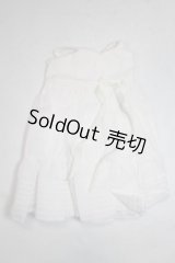 SDM＆MSD/OF:ワンピース/1/4　40ｃｍ　BJD　MJD　衣装　ドール用 U-26-09-16-251-TN-ZU