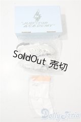 SD17B/OF:靴 U-25-09-30-200-TN-ZU