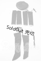 SDM＆MSD/OF:衣装セット U-25-09-23-158-TN-ZU
