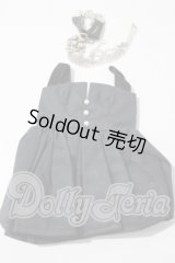 SDM＆MSD/OF:ワンピース U-25-09-23-159-TN-ZU