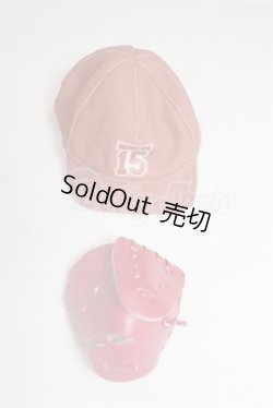 画像1: 幼SD/OF:小物 U-25-09-23-183-TN-ZU