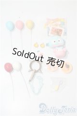 SDM＆MSD/OF:小物 U-25-09-23-182-TN-ZU