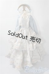 SD/OF:MELODY.C様製afternoon teaジャンパースカート セット(M) U-25-09-23-153-TN-ZU