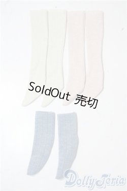 画像1: SDM＆MSD/OF:靴下 U-25-09-23-178-TN-ZU