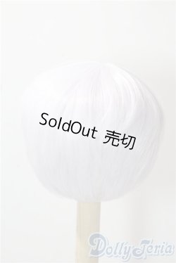 画像2: 8-9inch/ウィッグ U-25-09-30-098-TN-ZU