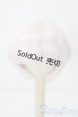 画像1: 6-7inch/ウィッグ U-25-10-07-019-TN-ZU